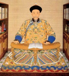 澳门6合和彩生肖数字开奖结果查询表格
